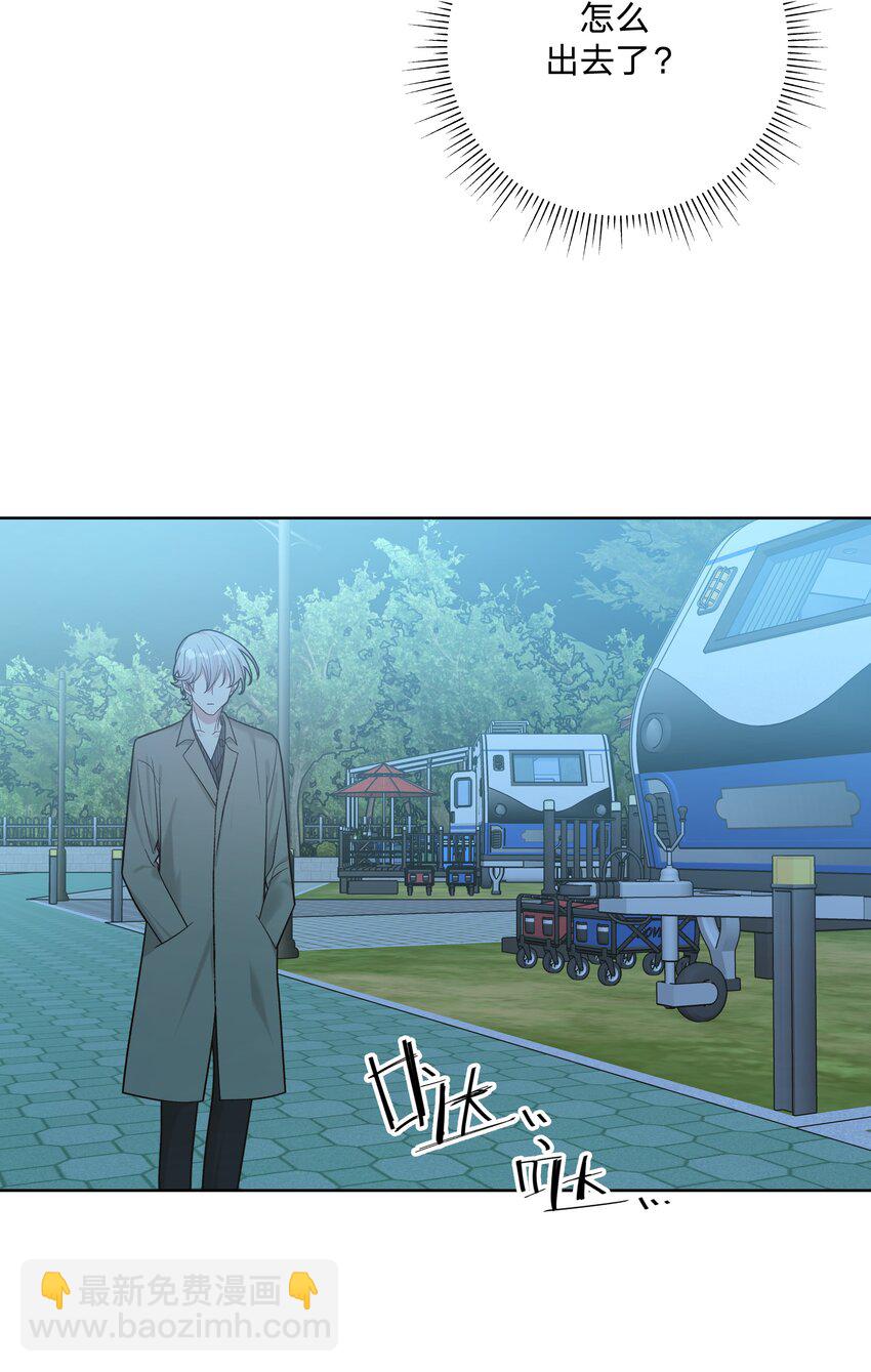 065 喜欢宇桐？(1/2)-第74话