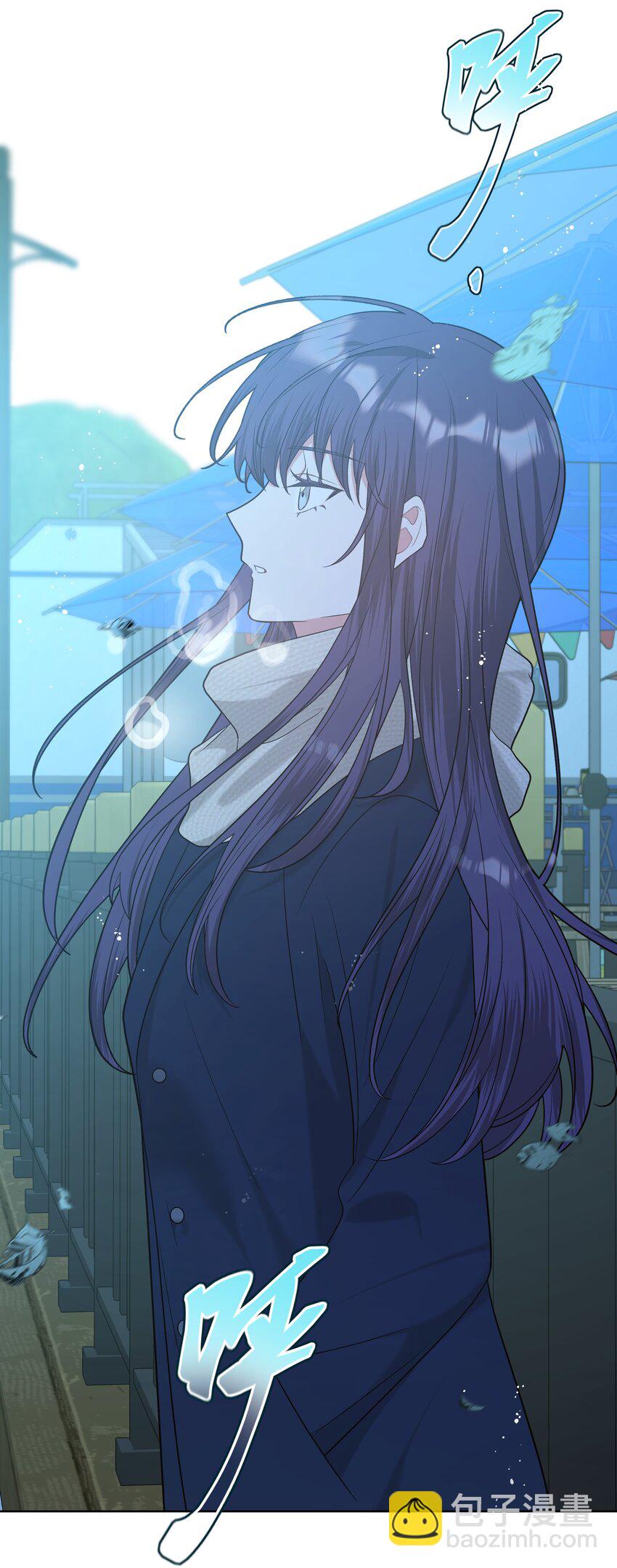 065 喜欢宇桐？(1/2)-第74话
