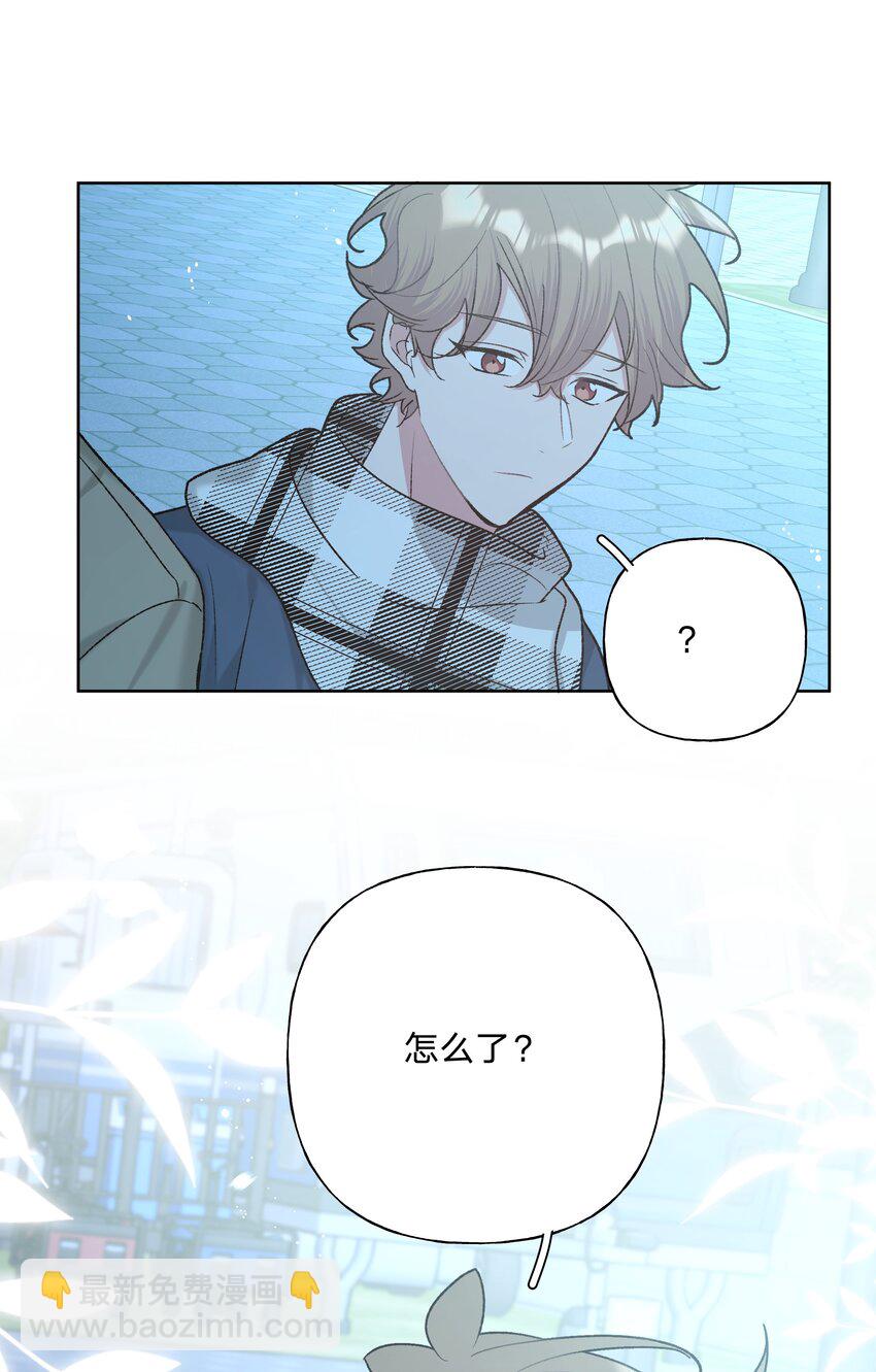 065 喜欢宇桐？(1/2)-第74话