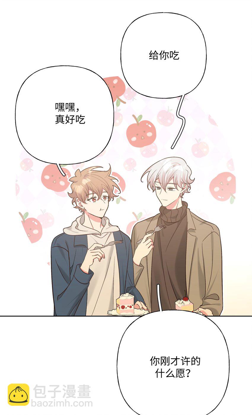 067 我也要-第76话