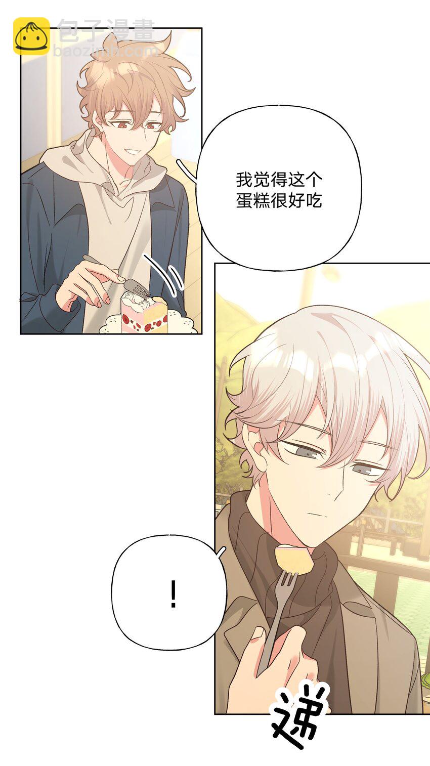 067 我也要-第76话