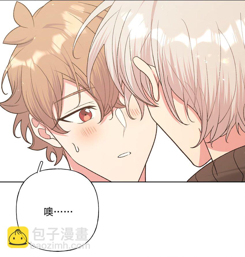 067 我也要-第76话