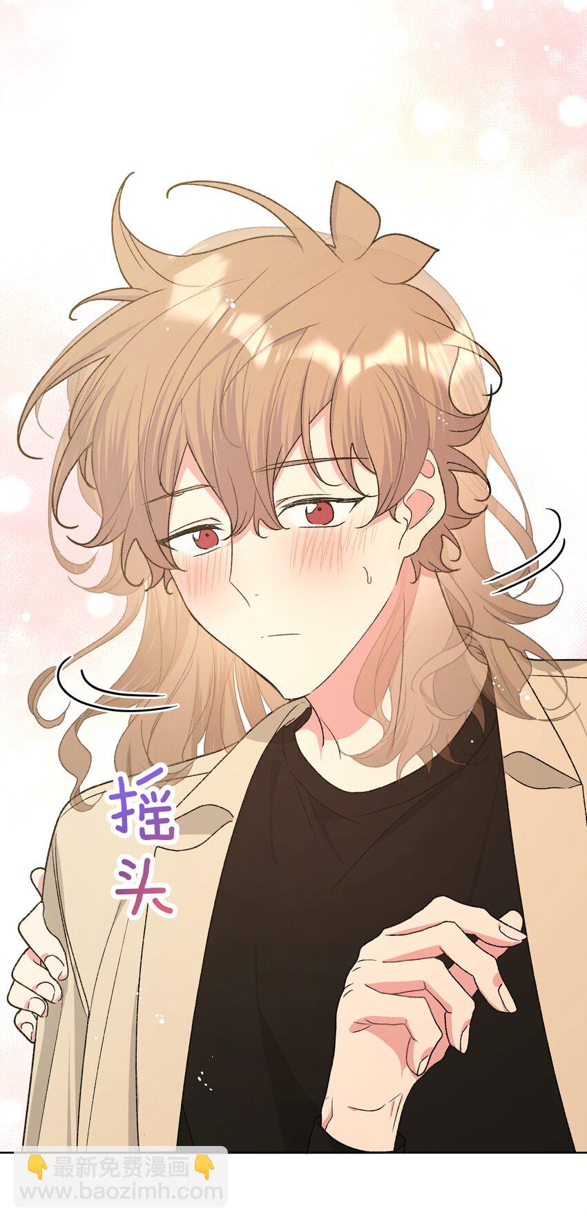 073 真的要这样吗-第82话
