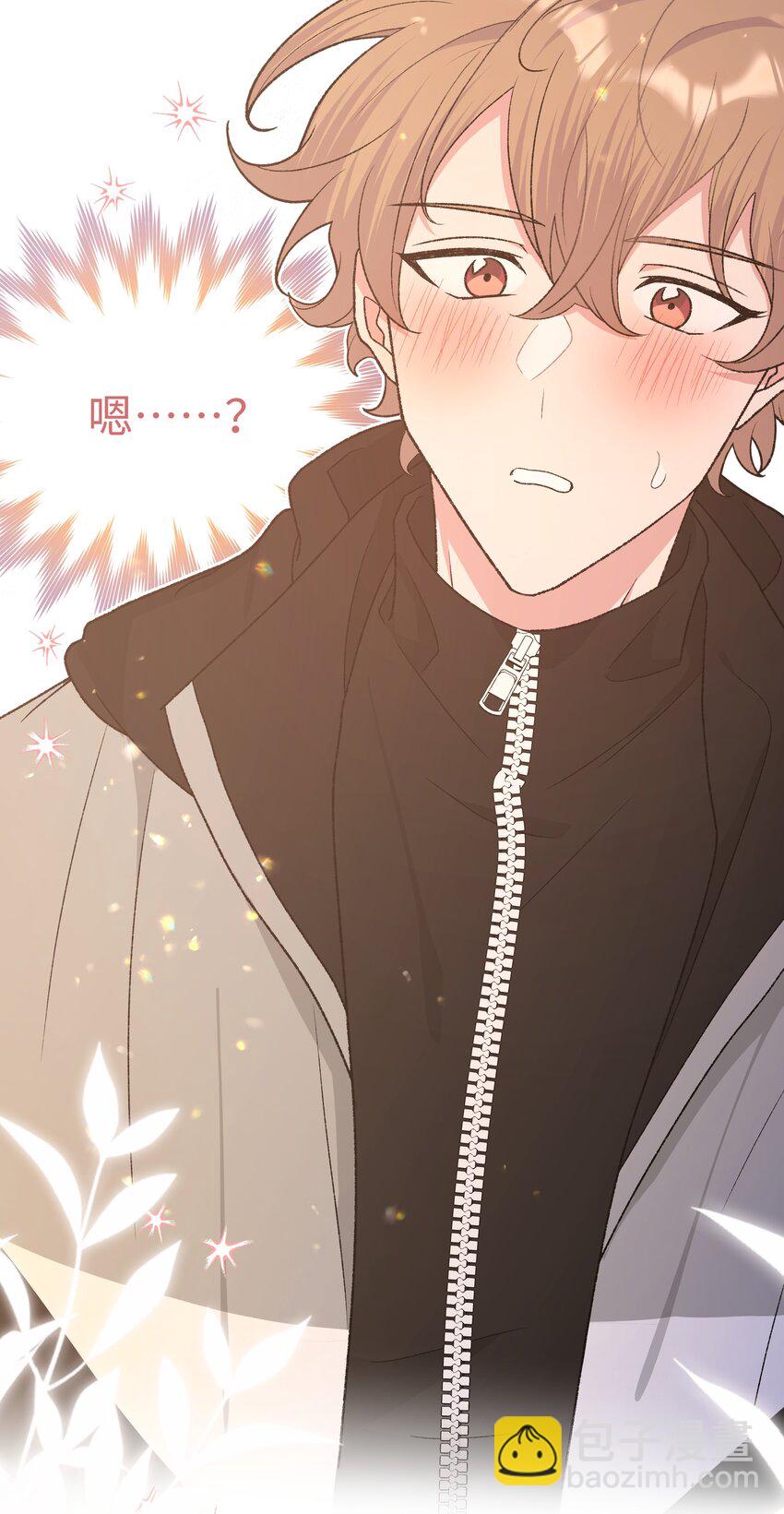 077 心里怪怪的-第86话