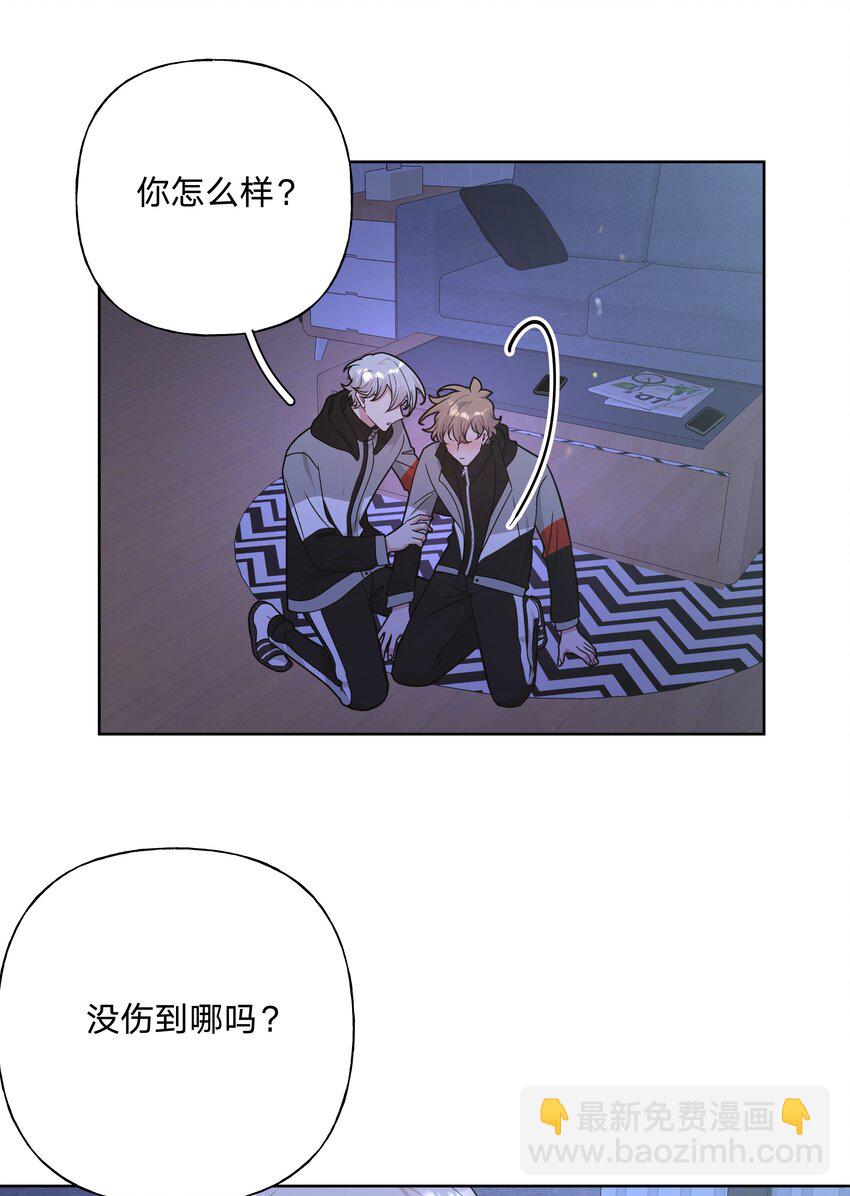 077 心里怪怪的-第86话
