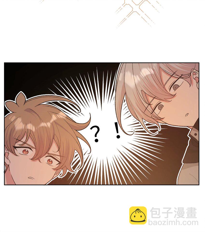 077 心里怪怪的-第86话