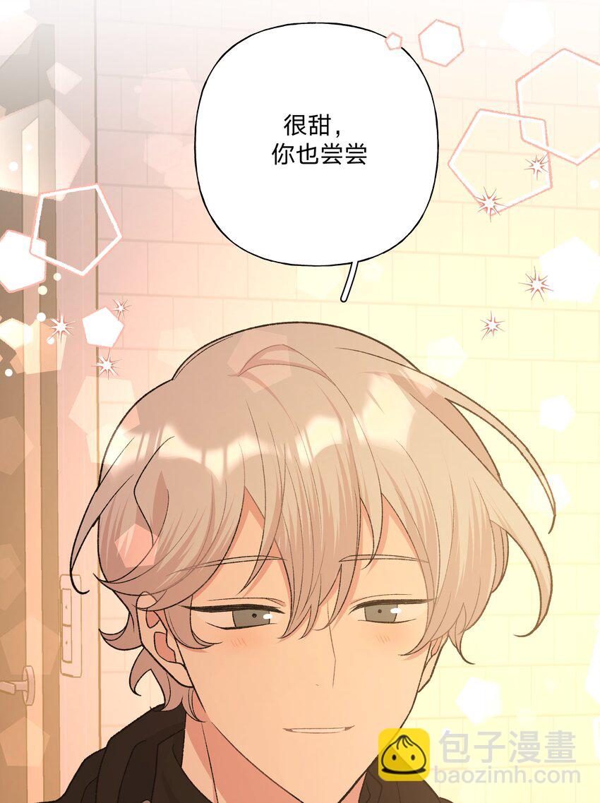 078 暧昧-第88话