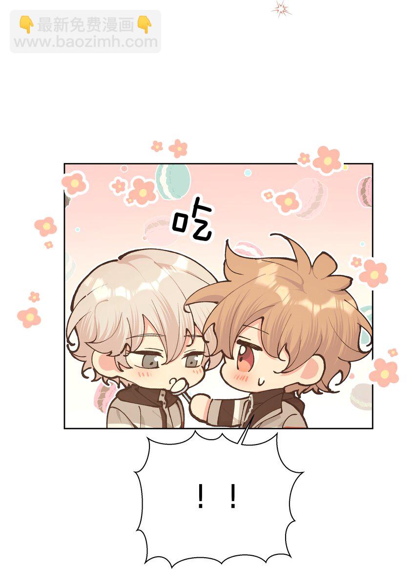 078 暧昧-第88话