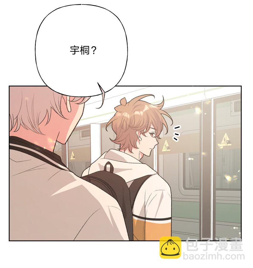 084 气氛(1/2)-第94话