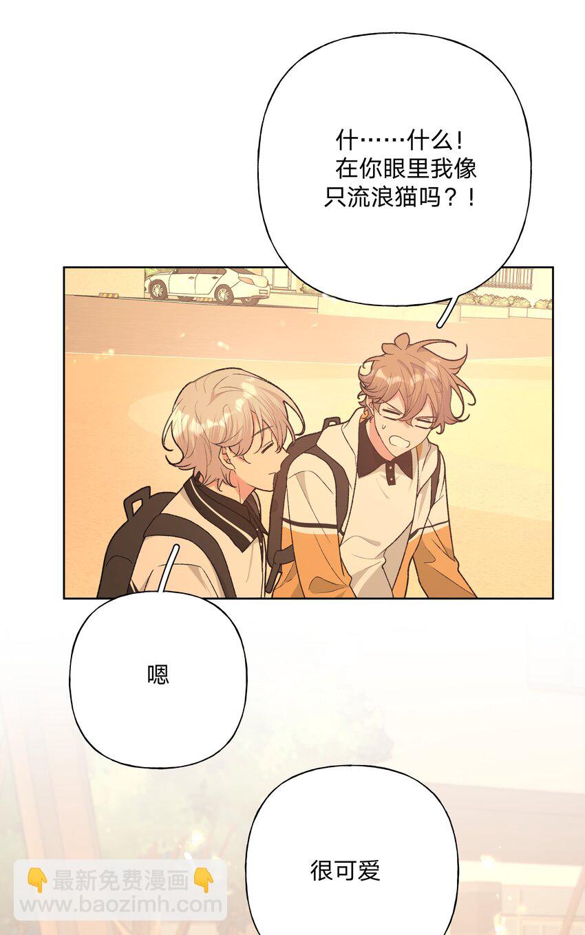 084 气氛(1/2)-第94话