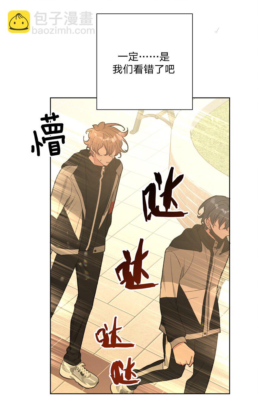082 你在干什么-第92话