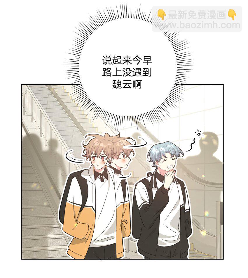 086 梦-第96话