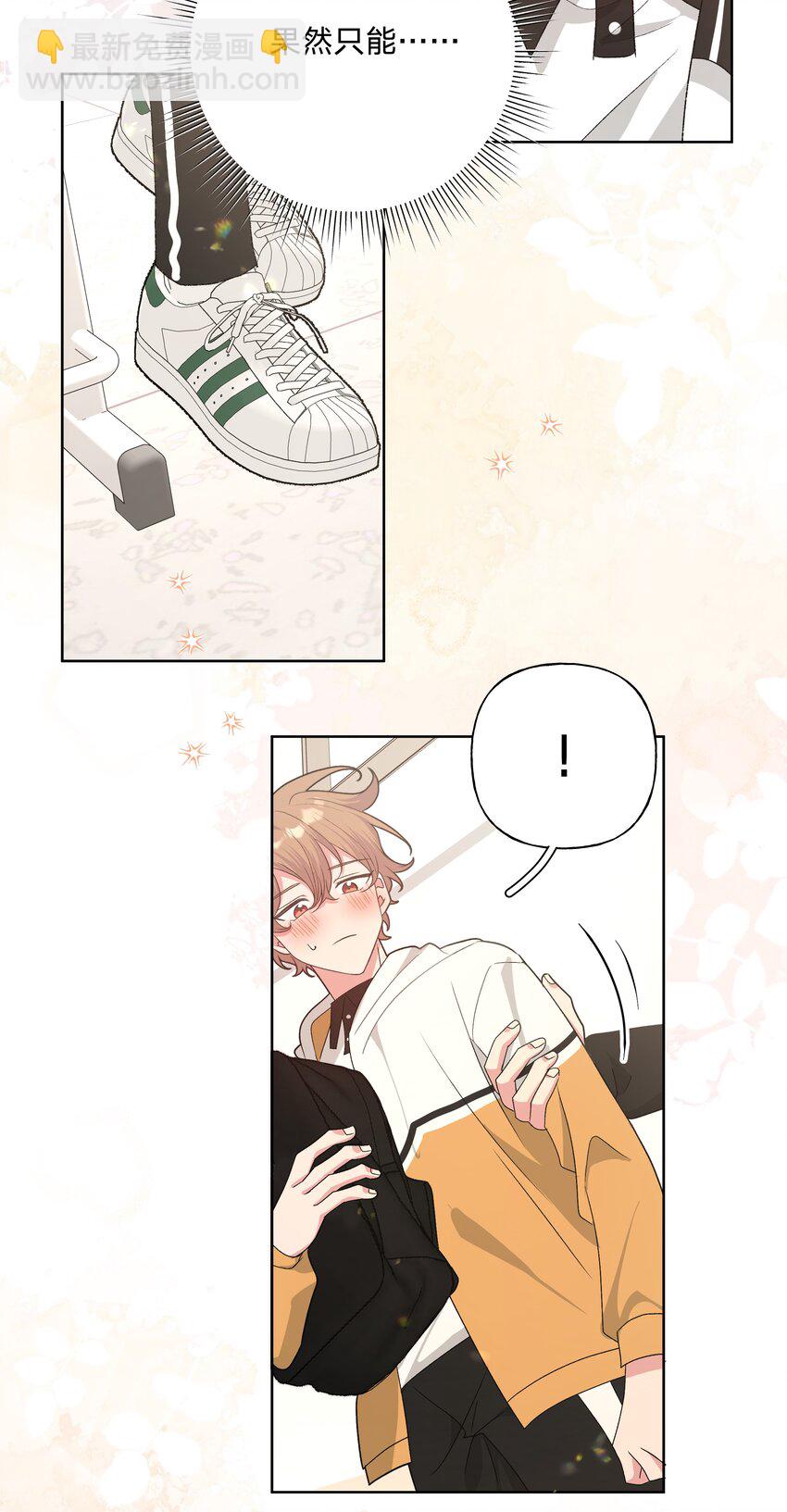 086 梦-第96话