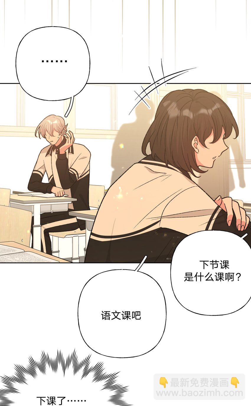 086 梦-第96话