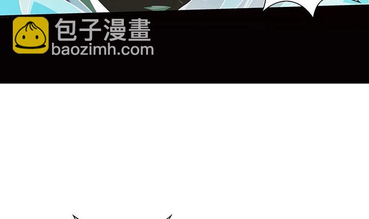 🍵别烦我修仙 第2话 同生共死！ 第10页