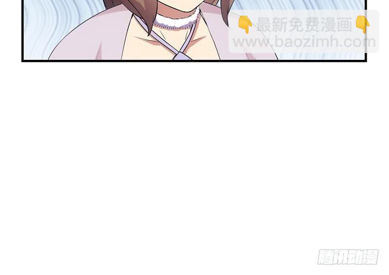 🍵别烦我修仙 第78话 师姐的微笑 第19页