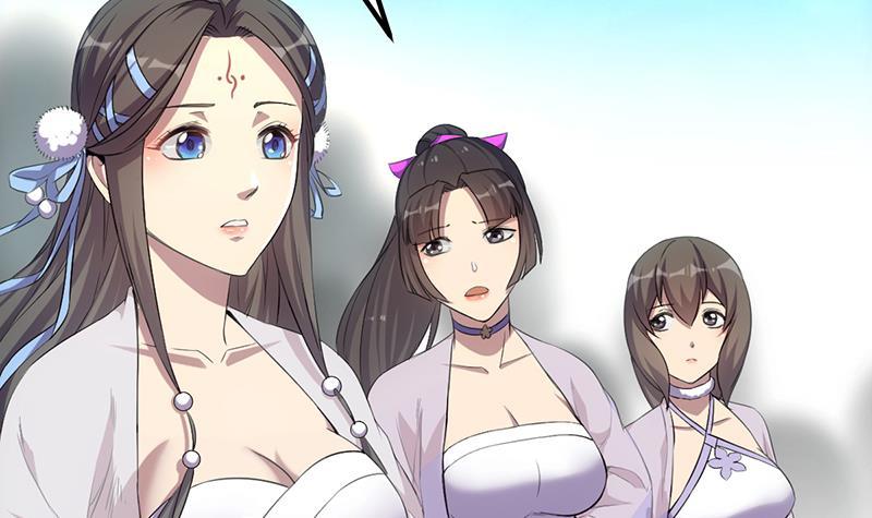 🍵别烦我修仙 第78话 师姐的微笑 第24页