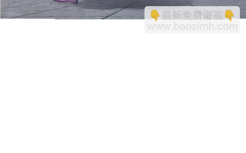 🍵别烦我修仙 第80话 连环打脸！ 第46页