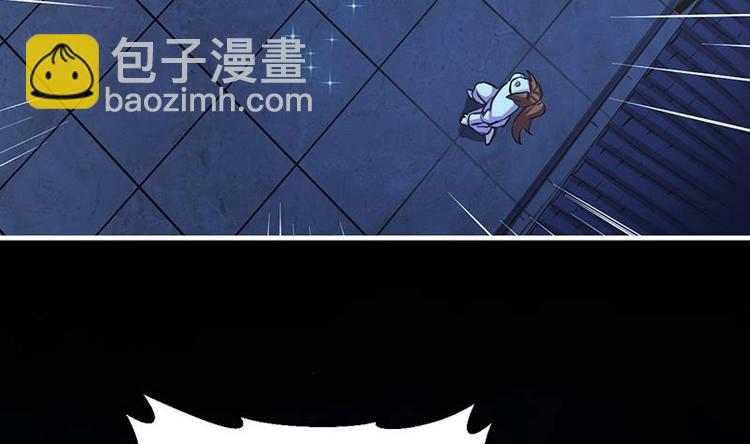 🍵别烦我修仙 第14话 仙、仙女！？ 第35页