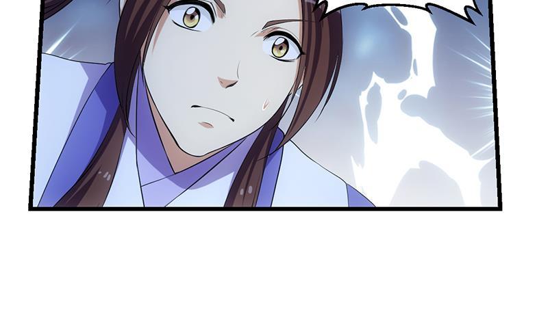 🍵别烦我修仙 第98话 更深之下的阴影 第14页