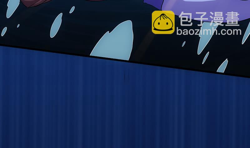 🍵别烦我修仙 第98话 更深之下的阴影 第47页