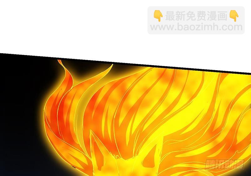 🍵别烦我修仙 第102话 异变降临 第22页