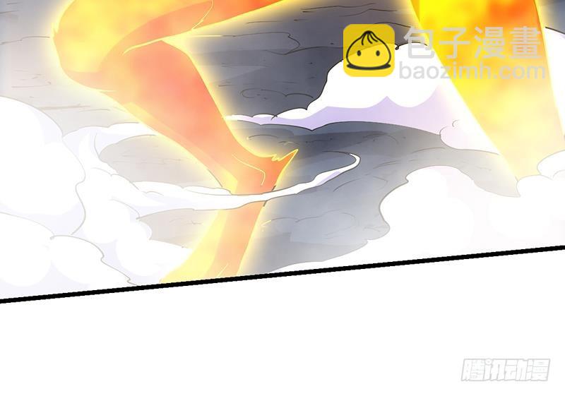 🍵别烦我修仙 第102话 异变降临 第24页