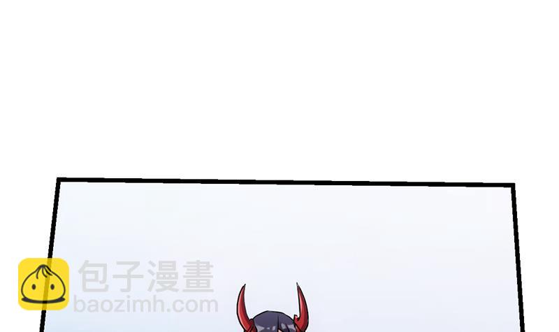 🍵别烦我修仙 第104话 神与魔的对决 第15页