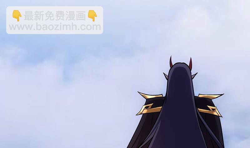 🍵别烦我修仙 第104话 神与魔的对决 第22页