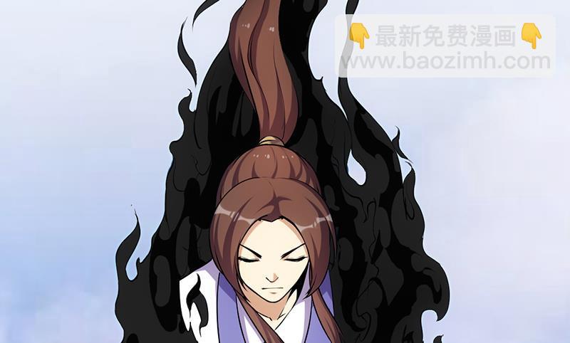🍵别烦我修仙 第104话 神与魔的对决 第25页
