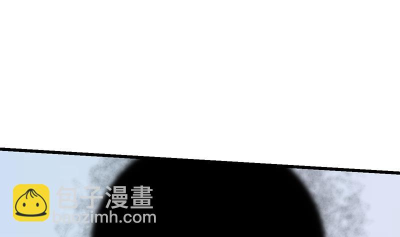 🍵别烦我修仙 第104话 神与魔的对决 第28页