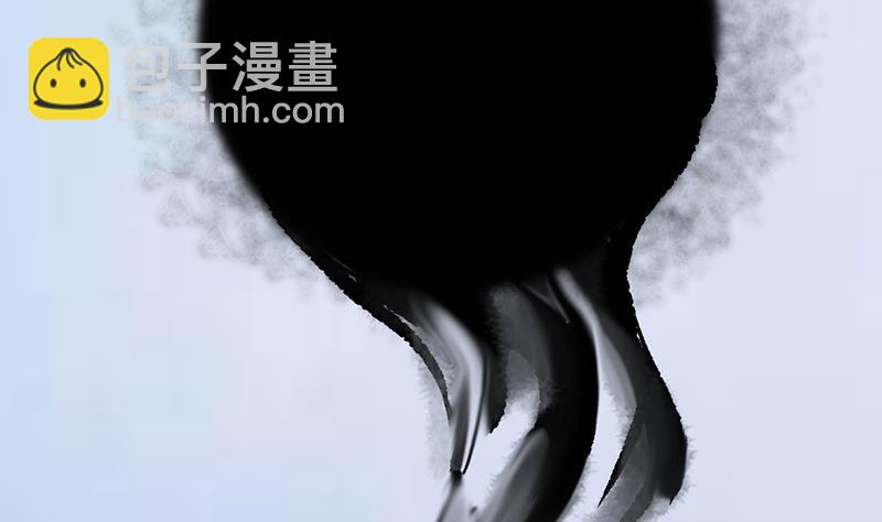 🍵别烦我修仙 第104话 神与魔的对决 第29页
