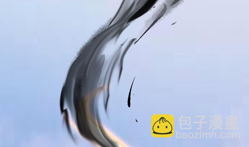 🍵别烦我修仙 第104话 神与魔的对决 第30页