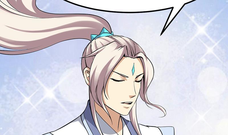 🍵别烦我修仙 第104话 神与魔的对决 第36页