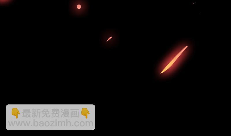 🍵别烦我修仙 第104话 神与魔的对决 第4页