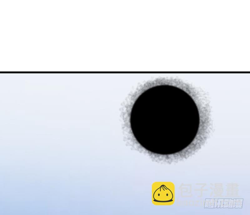 🍵别烦我修仙 第104话 神与魔的对决 第47页