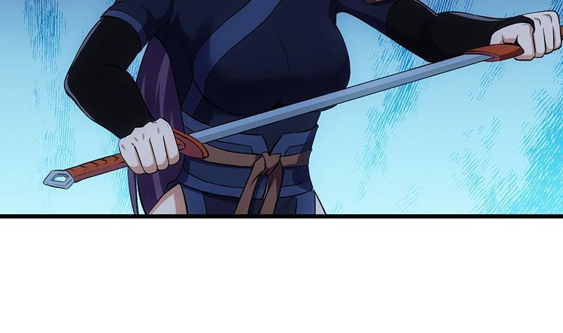 🍵别烦我修仙 第104话 神与魔的对决 第7页