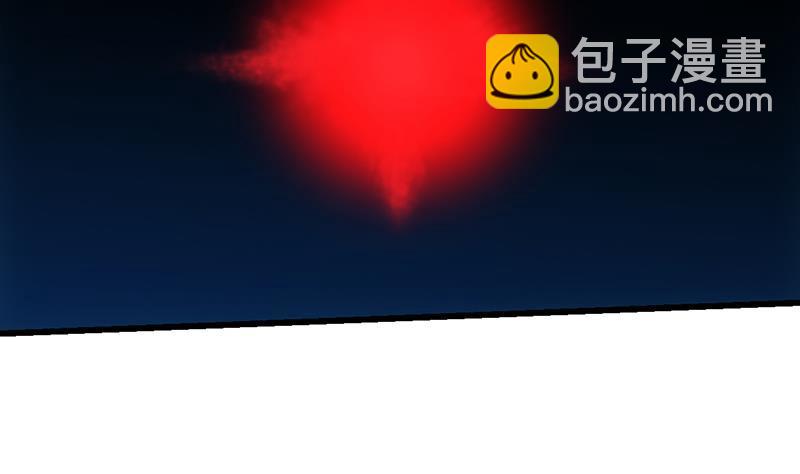 🍵别烦我修仙 第106话 最后一次 第31页