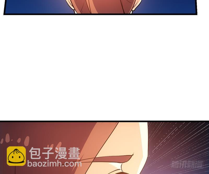🍵别烦我修仙 第106话 最后一次 第35页