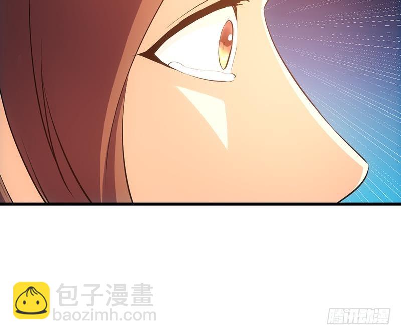 🍵别烦我修仙 第106话 最后一次 第36页