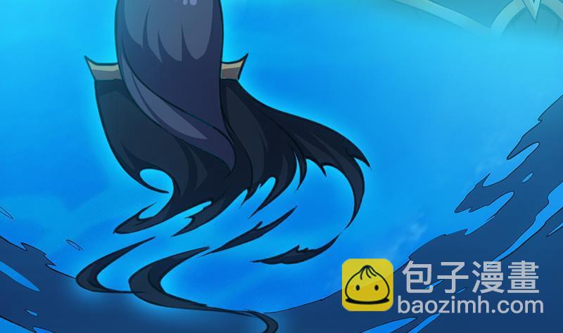 🍵别烦我修仙 第106话 最后一次 第43页