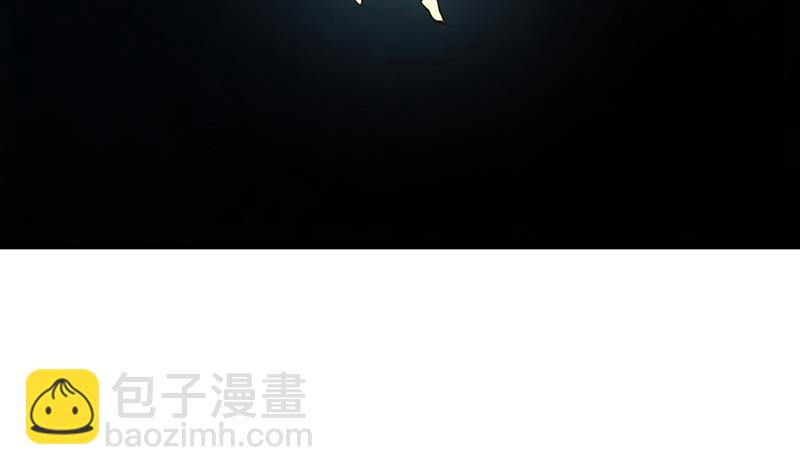 🍵别烦我修仙 第106话 最后一次 第9页