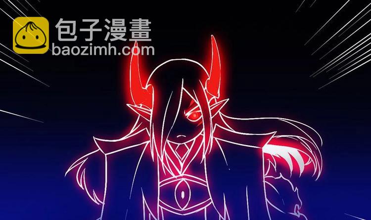 🍵别烦我修仙 第18话 魔魂再临 第19页