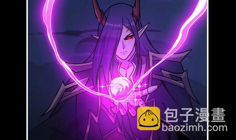 🍵别烦我修仙 第20话 融为一体！ 第18页