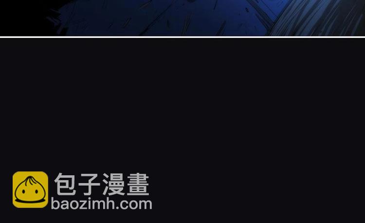 🍵别烦我修仙 第4话 三选一！ 第15页