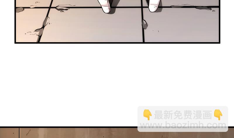 🍵别烦我修仙 第54话 今后只有钟儿 第8页
