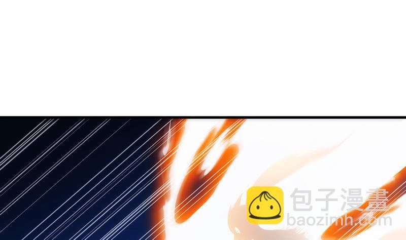 🍵别烦我修仙 第56话 冰火两重天 第19页