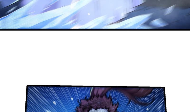 🍵别烦我修仙 第56话 冰火两重天 第25页