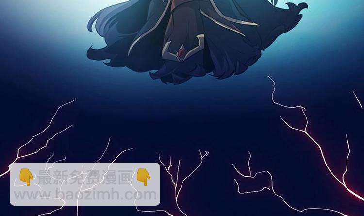 🍵别烦我修仙 第6话 仙术初显威！ 第15页