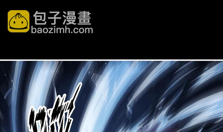 🍵别烦我修仙 第6话 仙术初显威！ 第31页